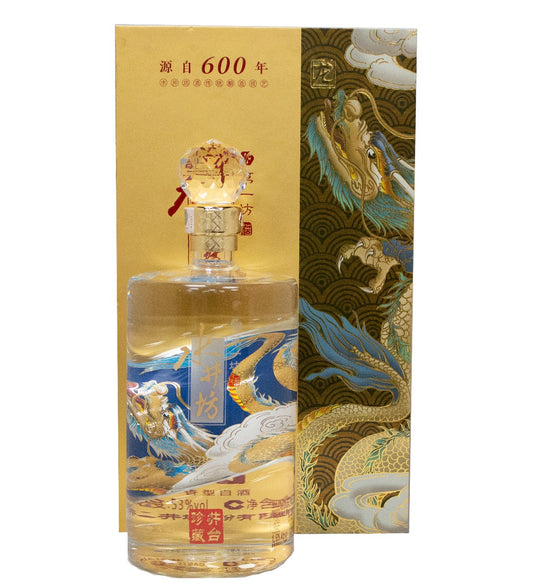 SHUI JING FANG WELLBAY DRAGON SPIRIT LIMITED EDITION BAIJIU CHINA 1LI Spirits