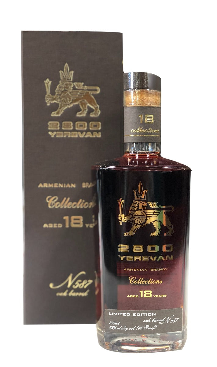 2800 YEREVAN COLLECTIONS BRANDY ARMENIA 18YR 750ML Spirits