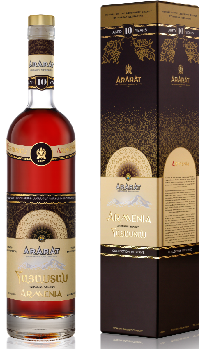ARMENIA BRANDY COLLECTION RESERVE 90PF 10YR 750ML Spirits