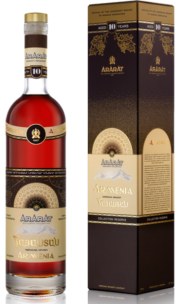 Ararat Armenia Collection Reserve Aged 10 Years 750ML - Remedy Liquor