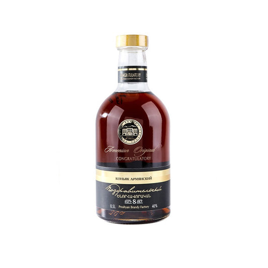 CONGRATULATORY BRANDY ARMENIA 8YR 750ML Spirits