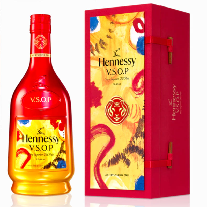 HENNESSY COGNAC VSOP ART BY ZHANG ENLI FRANCE 750ML Spirits