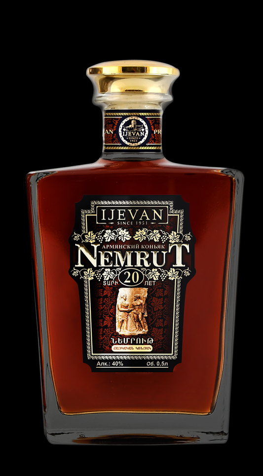 IJEVAN NEMRUT BRANDY ARMENIA 20YR 750ML Spirits
