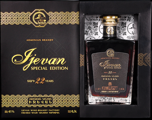 IJEVAN NEMRUT BRANDY SPECIAL EDITION ARMENIA 22YR 750ML Spirits