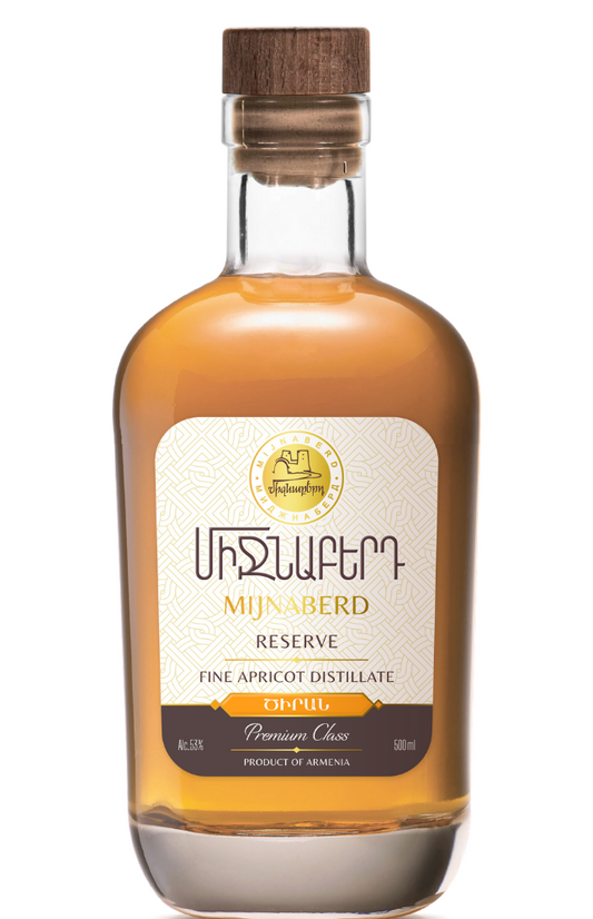 MIJNABERD BRANDY APRICOT RESERVE ARMENIA 3YR 750ML Spirits