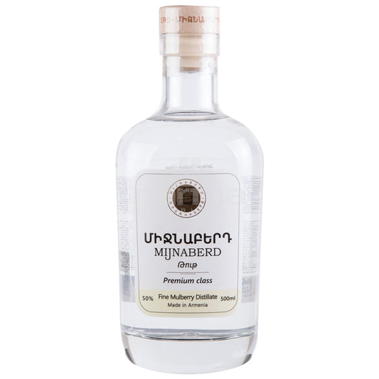 MIJNABERD BRANDY MULBERRY RESERVE ARMENIA 3YR 750ML Spirits