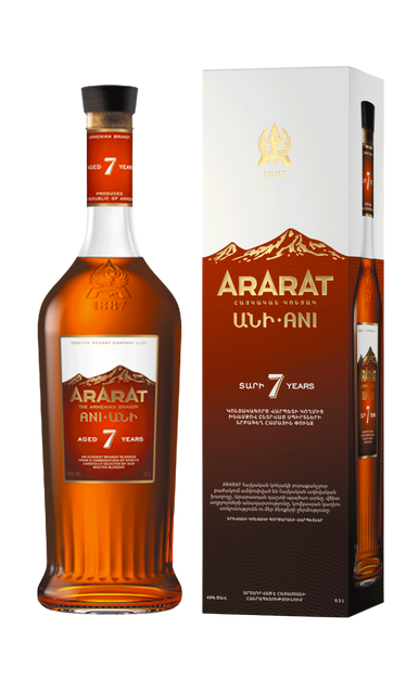 ararat ani 7 year brandy with box