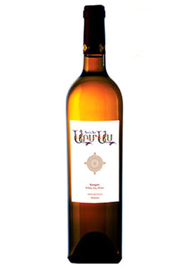ARMAS WINE KANGUN WHITE SEMI SWEET ARMENIA 2020 - Remedy Liquor