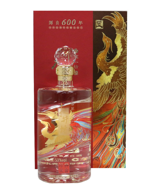 SHUI JING FANG WELLBAY PHOENIX SPIRIT LIMITED EDITION BAIJIU CHINA 1LI Spirits
