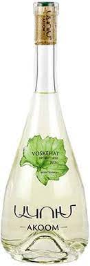AKOOM VOSKEHAT DRY WHITE WINE ARMENIA 2020 Wine