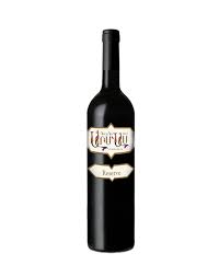 ARMAS KARMRAHYUT RESERVE RED DRY WINE ARMENIA 2015 Wine