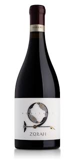 ZORAH HERITAGE SIRENI RED WINE ARMENIA 2020 WINE