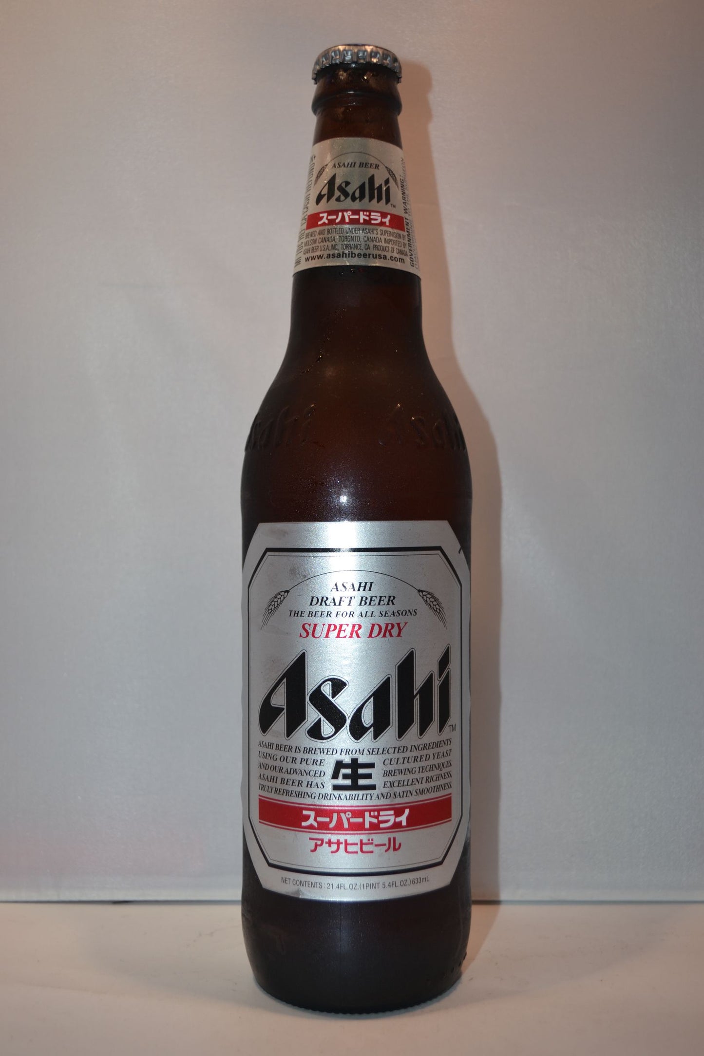 ASAHI SUPER DRY BEER 22OZ BOT - Remedy Liquor