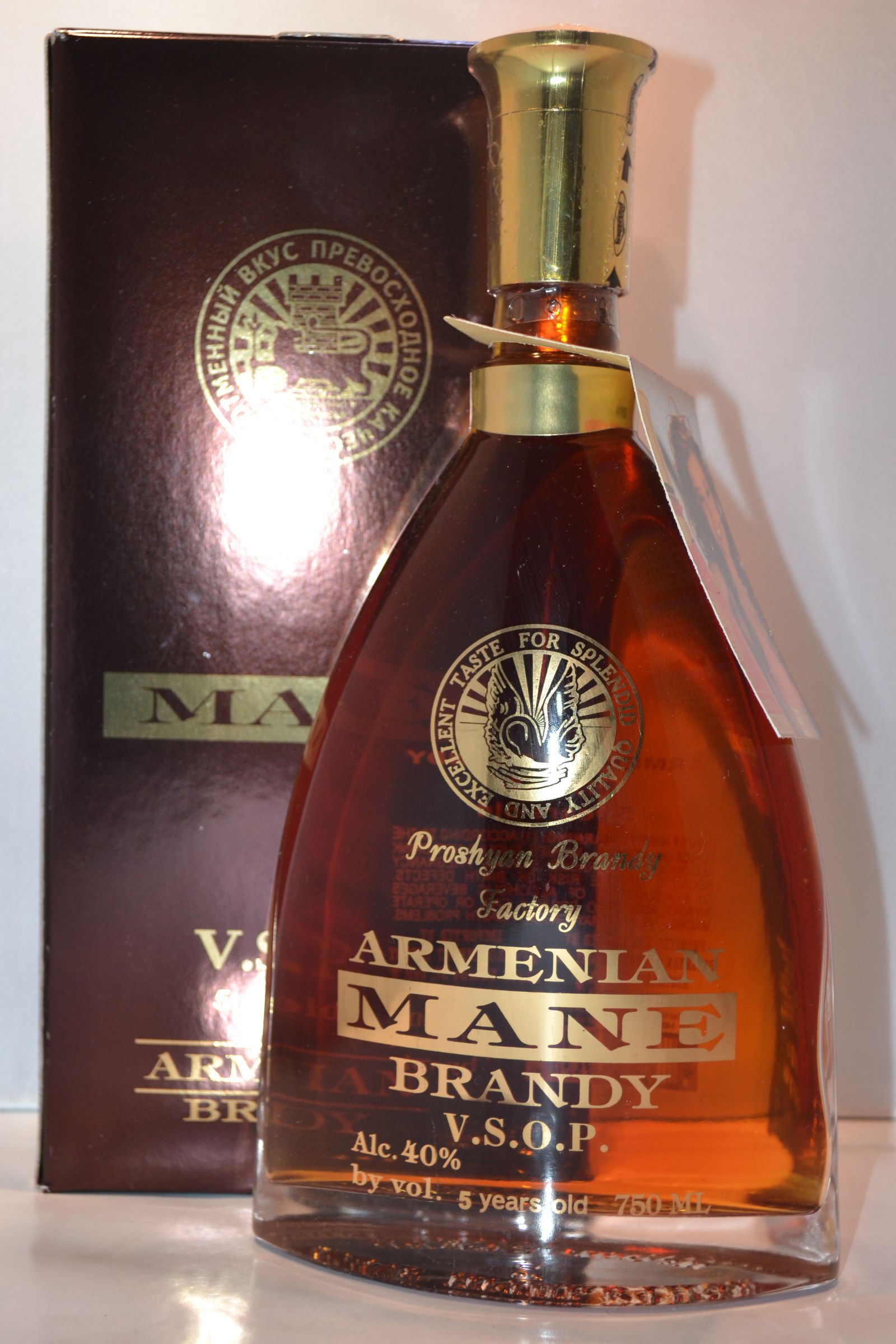 MANE BRANDY VSOP ARMENIAN 5YR 750ML - Remedy Liquor 
