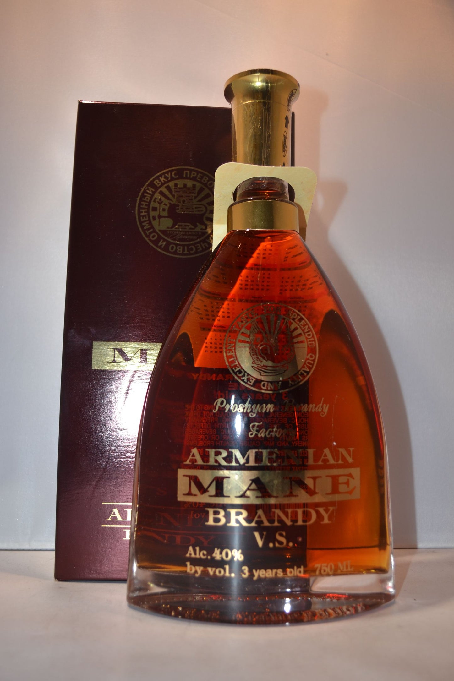 MANE BRANDY ARMENIA 3YR 750ML - Remedy Liquor