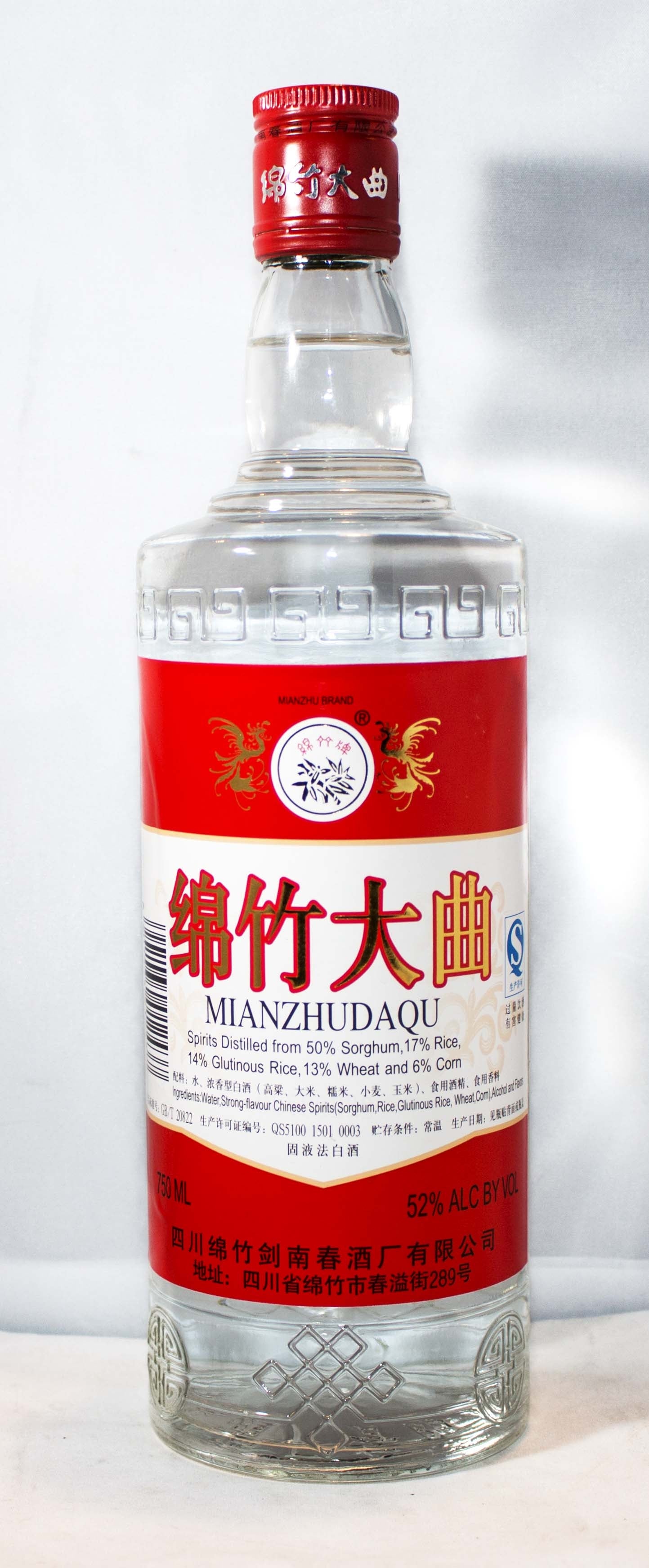 MIANZHUDAQU SPIRITS CHINA 104PF 750ML