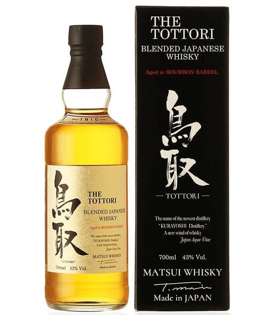 THE TOTTORI WHISKEY BOURBON BARRELL MATSUI WHISKY JAPAN 86PF 700ML Spirits