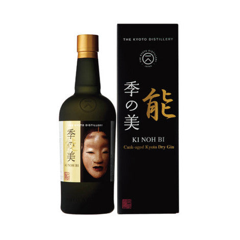 KI NOH BI GIN DRY CASK AGED JAPAN 750ML Spirits
